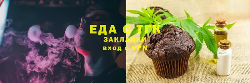 Cannafood конопля  Агидель 