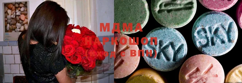 магазин продажи наркотиков  Агидель  OMG ТОР  MDMA кристаллы 